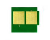 Chip HP | Q6000A | 1600 | 2600 | 2600n | CM1015 | preto